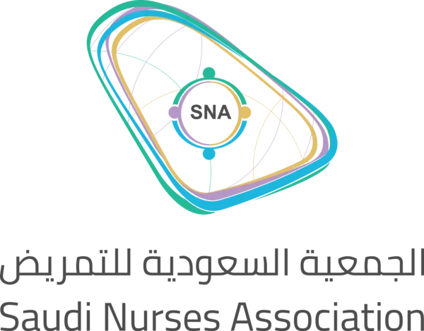 الجمعية السعودية للتمريض المهني