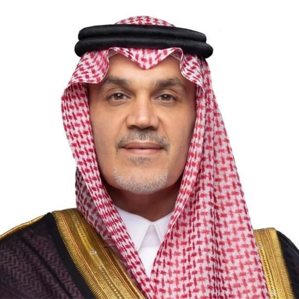 Fahad bin Abduljalil Al-Saif