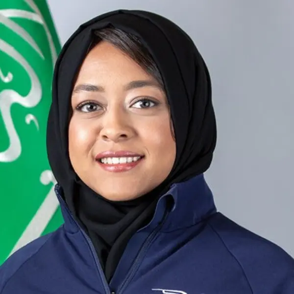 ريانة برناوي