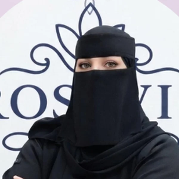 Wadha Al-Oufi