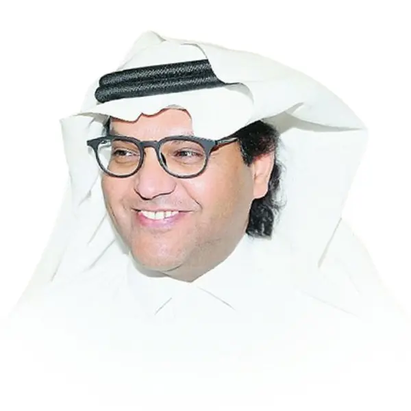 جميل الذيابي
