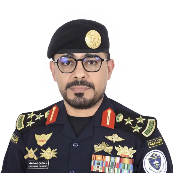 عبدالرحمن بن سعد آل مقطف