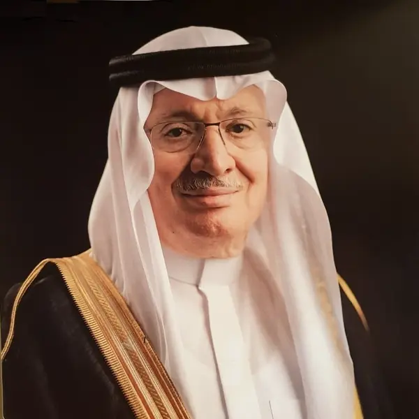 Majid Al-Moneef