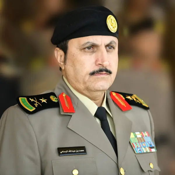 Mohammed bin Abdullah Al-Bassami