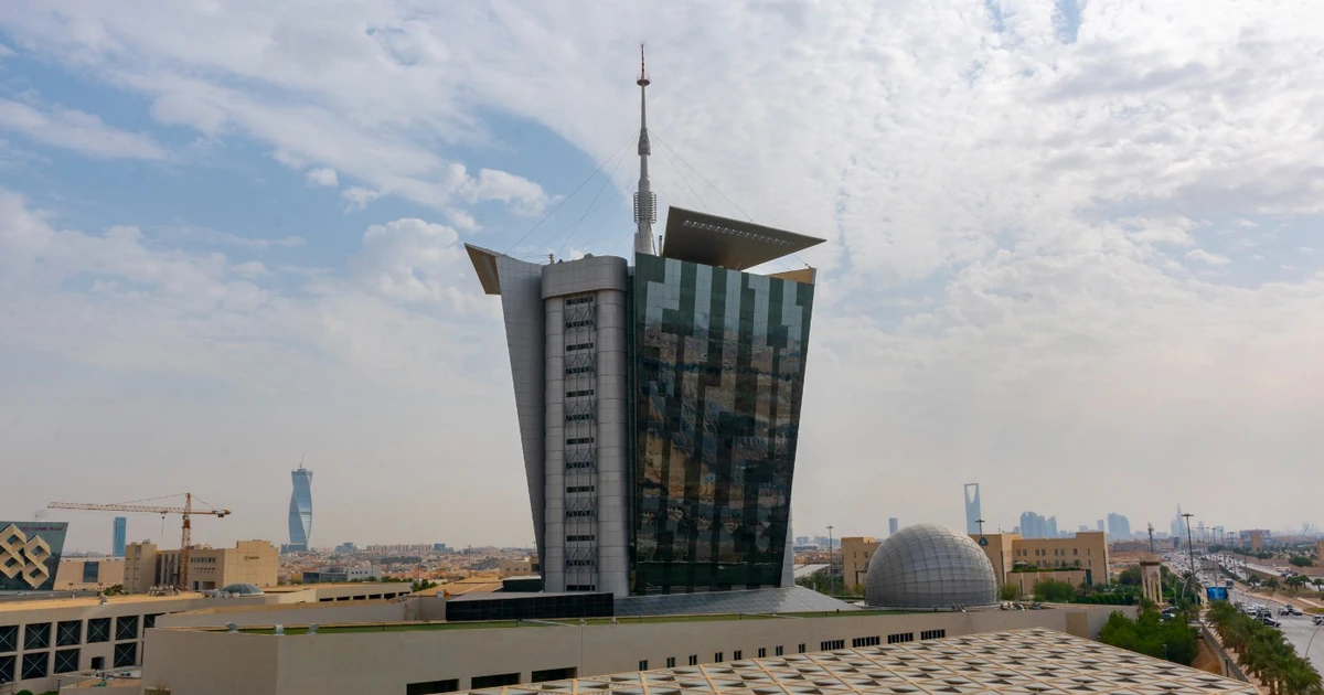 مقر هيئة الاتصالات والفضاء والتقنية