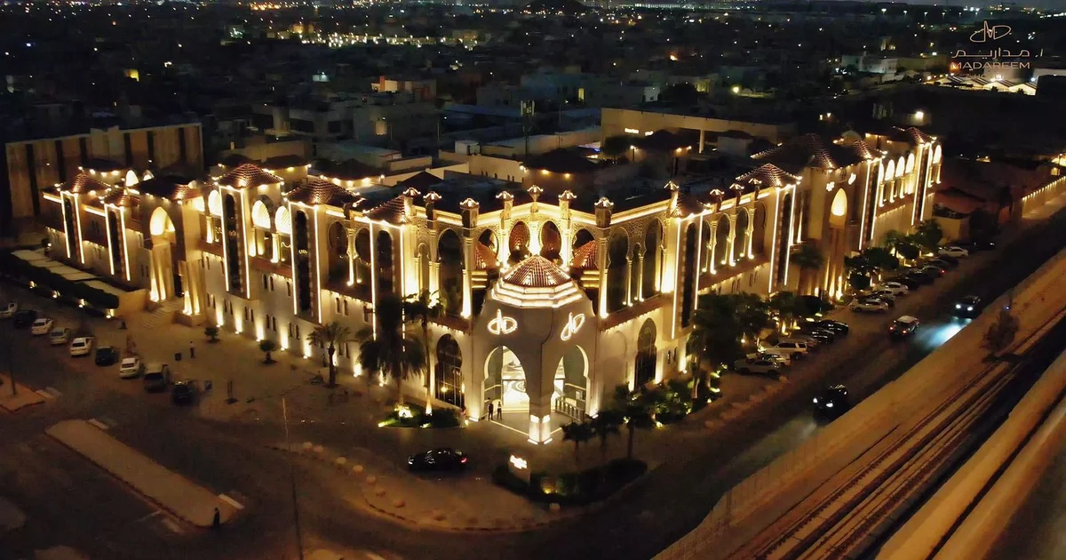 Madareem Hotel